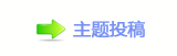 轹楟㌀搀楟❔﹖᲌ⱻ豎䡲